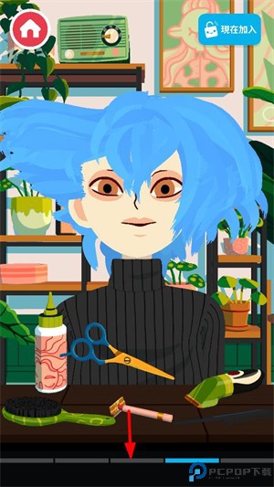 托卡美发沙龙4中文版