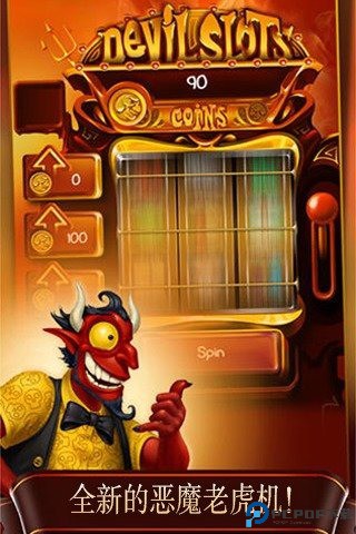 涂鸦恶魔汉化版免费下载