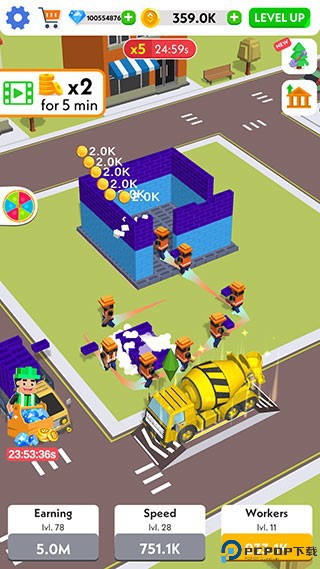 建筑大亨3D游戏截图6