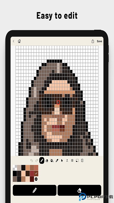 PixelMe中文版最新版