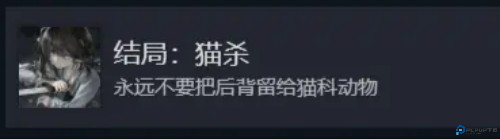 饿殍明末千里行完整版