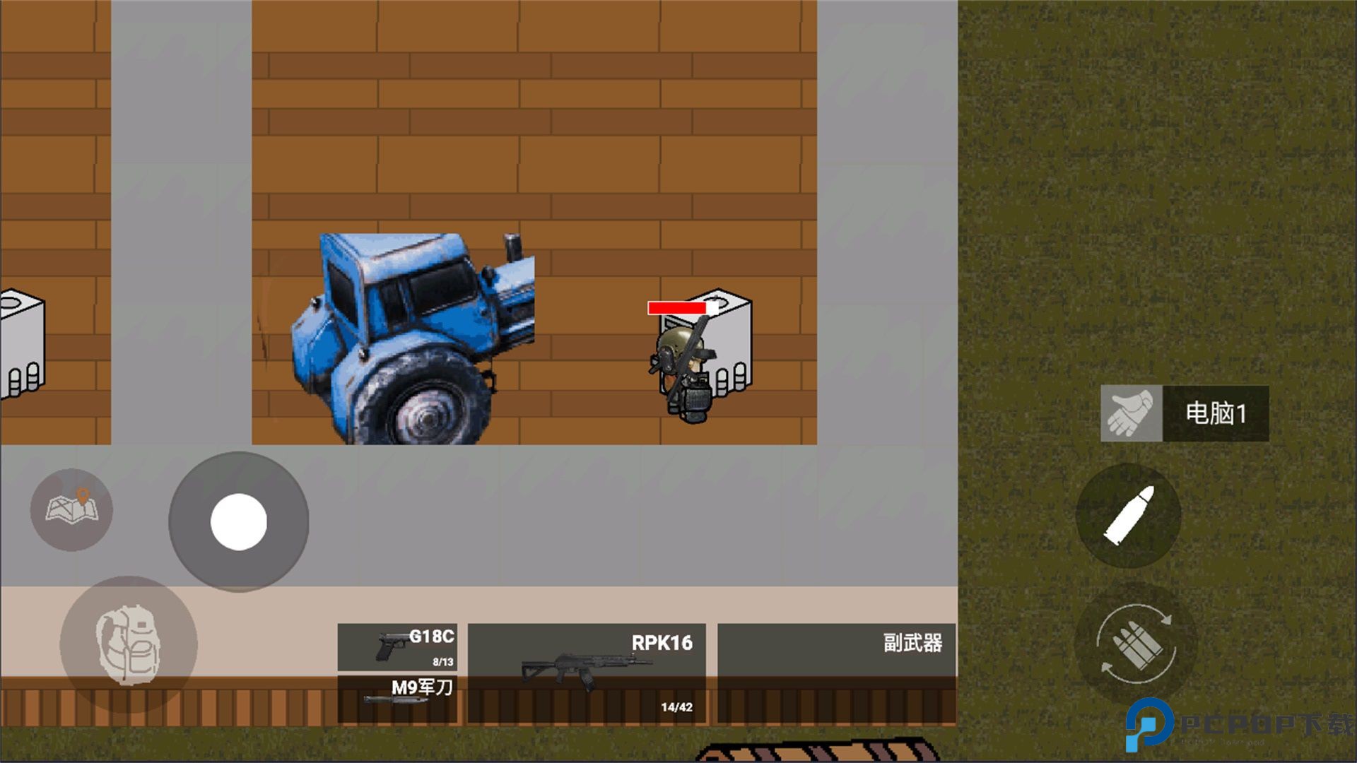 修狗神突围免费下载