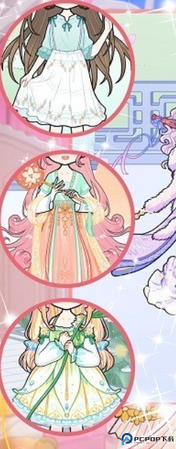 装扮我的少女模特安卓