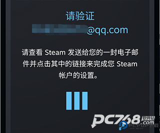steam正版客户端