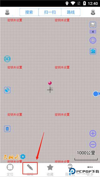 奥维地图永久免费版