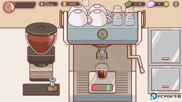 可口的咖啡手游最新版