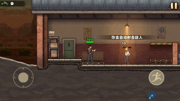 战车撞僵尸地牢最新版