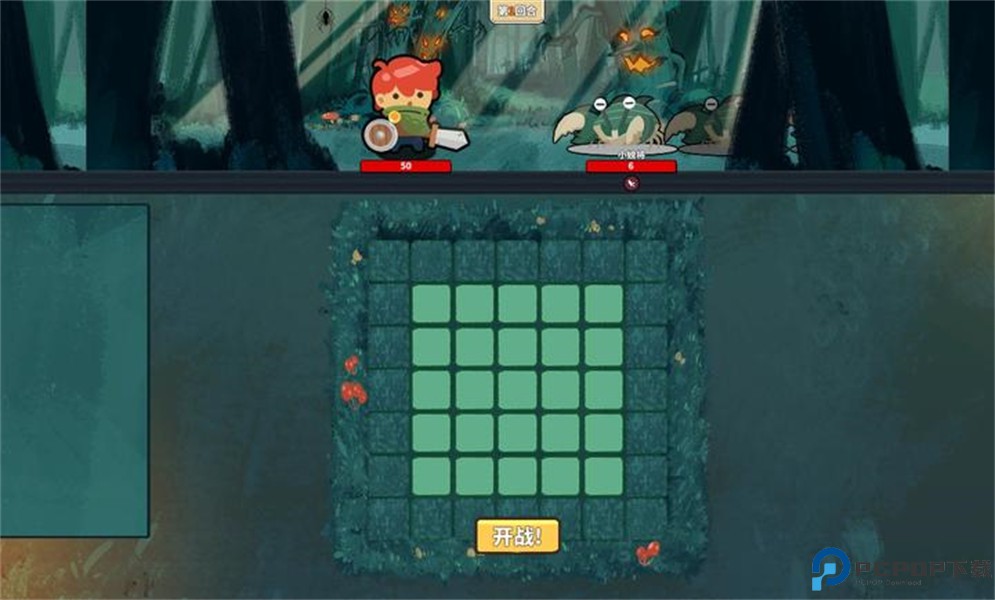 幸运猎人安卓版免费下载