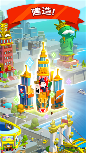 地产大亨中文版MONOPOLY免费下载