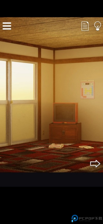 从那个时候的住宅区逃脱