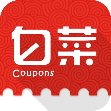 白菜优惠券手机版