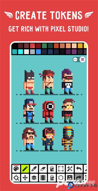 Pixel Studio专业版