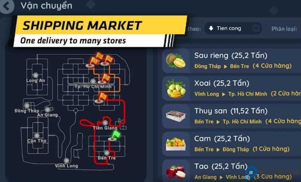 越南迷你卡车模拟器中文版