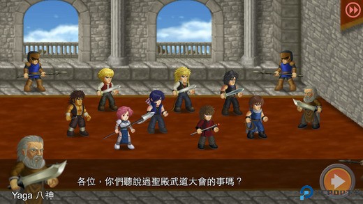 英雄大作战X全英雄解锁免费下载