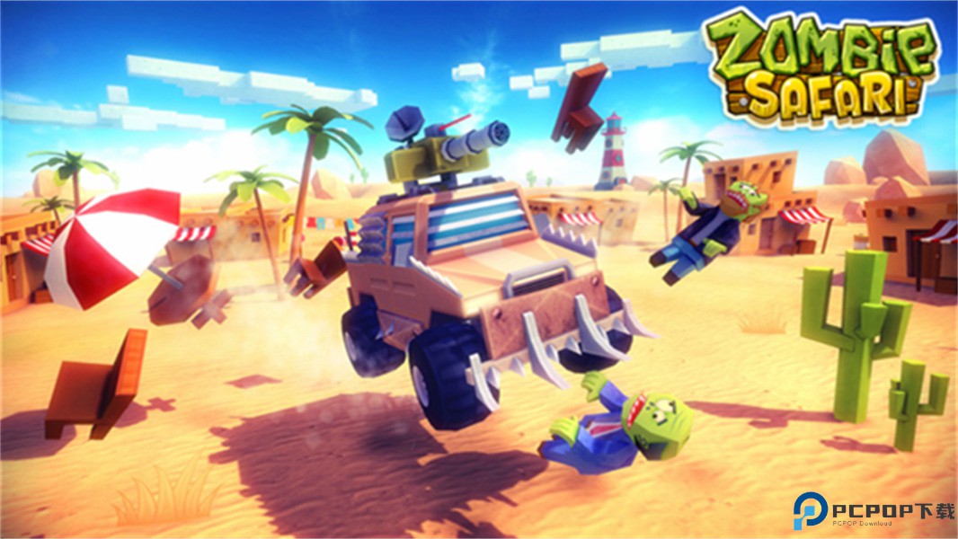 丧尸狩猎手游免费下载