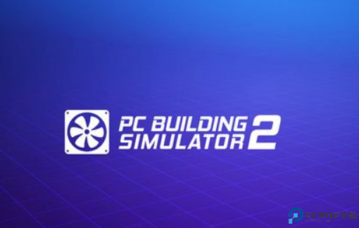 装机模拟器2安卓版