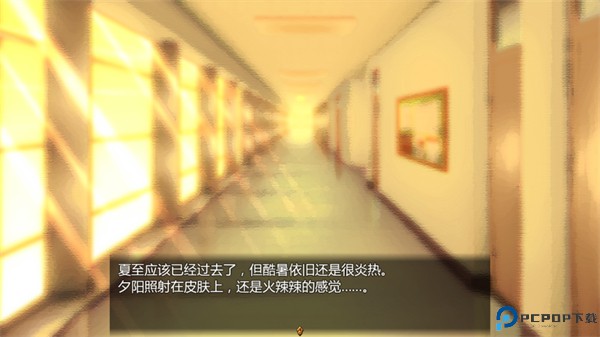 女仆life汉化版免费下载