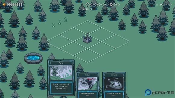 九个国王中文版