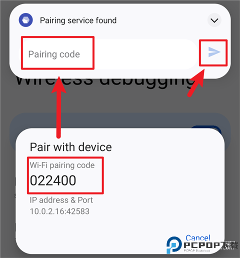 冰箱icebox免费解锁高级版