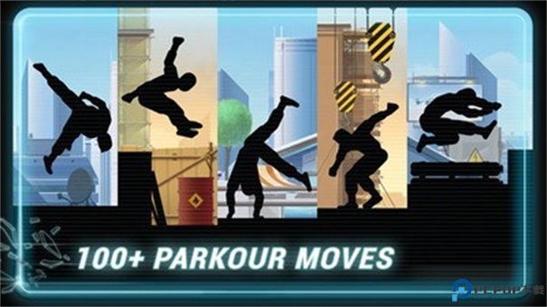 矢量跑酷猎人版手游最新版