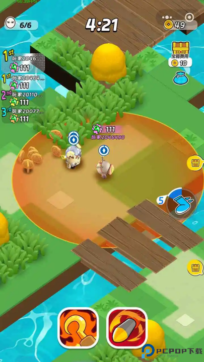 扑击萌兽大逃亡测试版免费下载