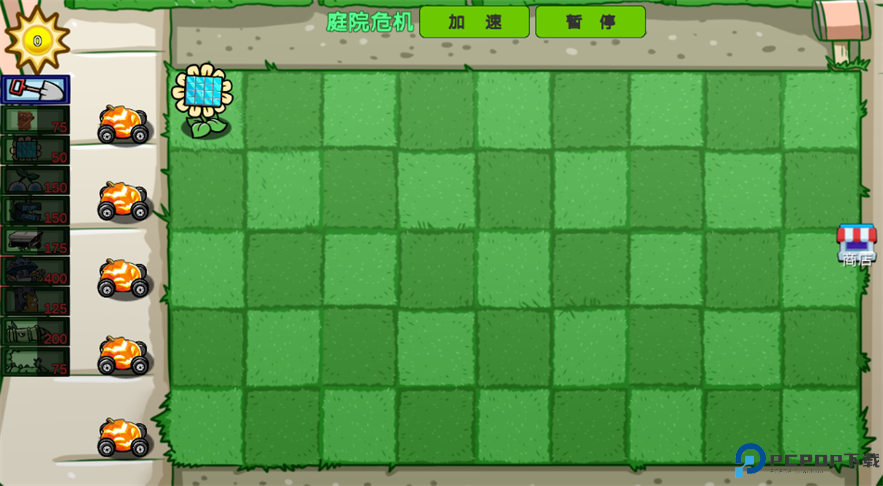 植物大战僵尸外国山海经免费下载