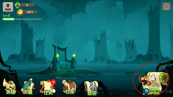 传奇守护者大陆