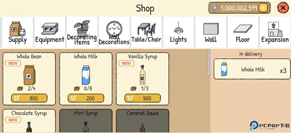 小咖啡店的故事手游免费下载