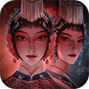 戏怨手游最新版