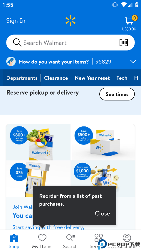 沃尔玛购物平台最新版