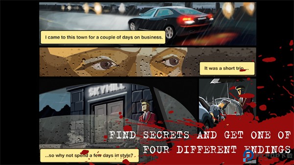 天空之山游戏免费下载