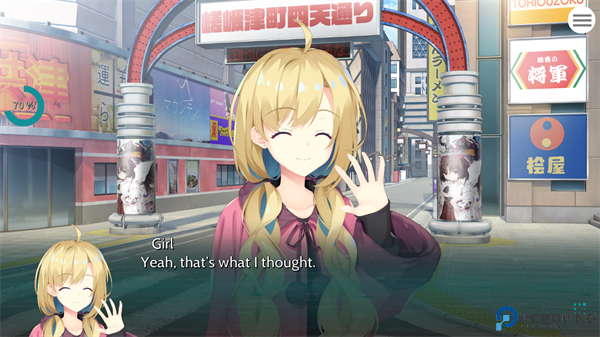 帕奎特汉化版免费下载