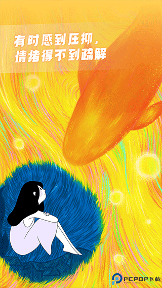 声昔app官方最新版最新版