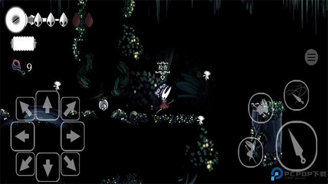 丝绸颂曲安卓版免费下载