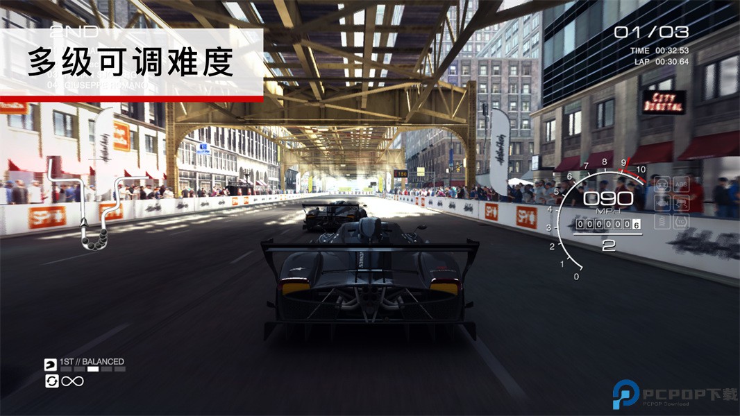 grid超级房车赛中文版免费下载