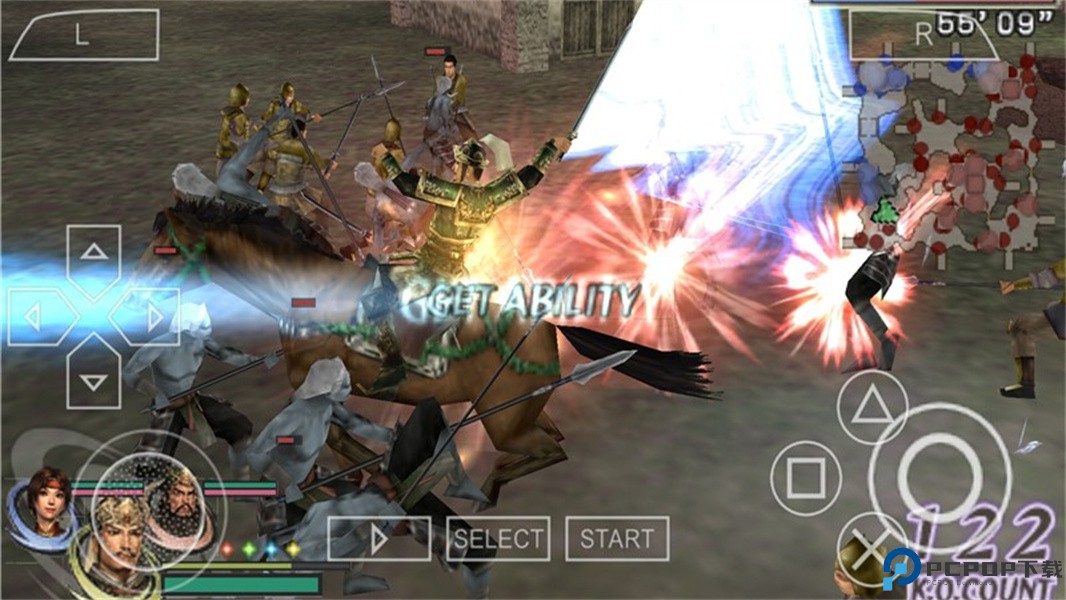 无双大蛇魔王再临安卓版免费下载