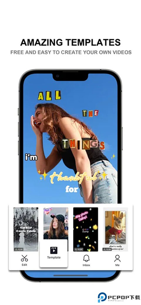 CapCut官方正版最新版