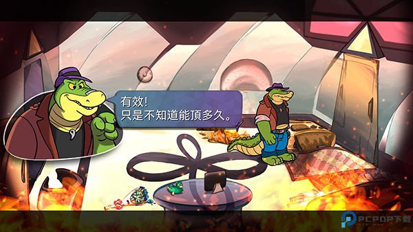 鳄鱼侦探布罗格手机版