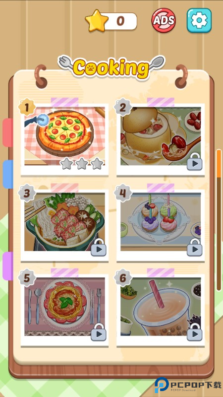 可可厨房物语游戏