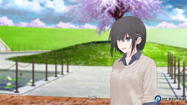 献给渴望改变的你中文版手游