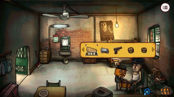 南瓜先生2九龙城寨