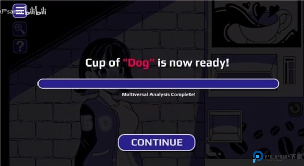 异常咖啡机游戏安装