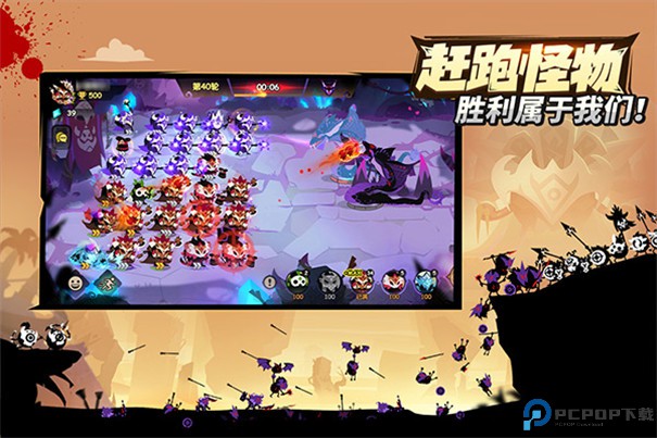 疯狂的库库姆台服手游最新版