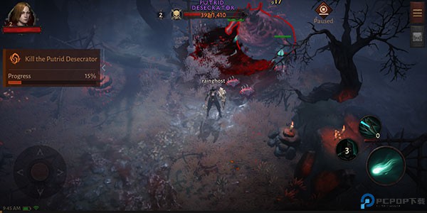 暗黑破坏神不朽新手攻略