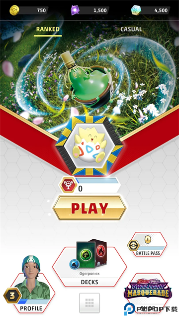 宝可梦tcglive国际服免费下载