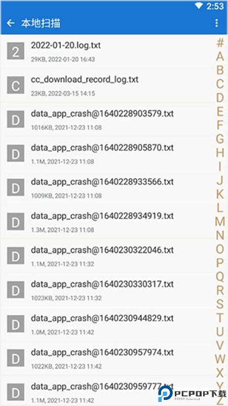 anyview阅读器旧版本