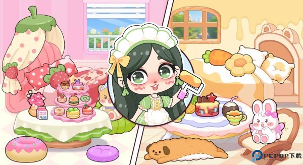 梦幻公主个性装扮屋免费下载