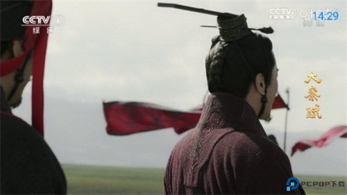 秒看电视app最新版