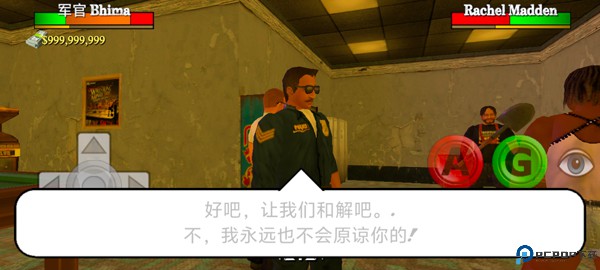 暴走监狱3中文版免费下载