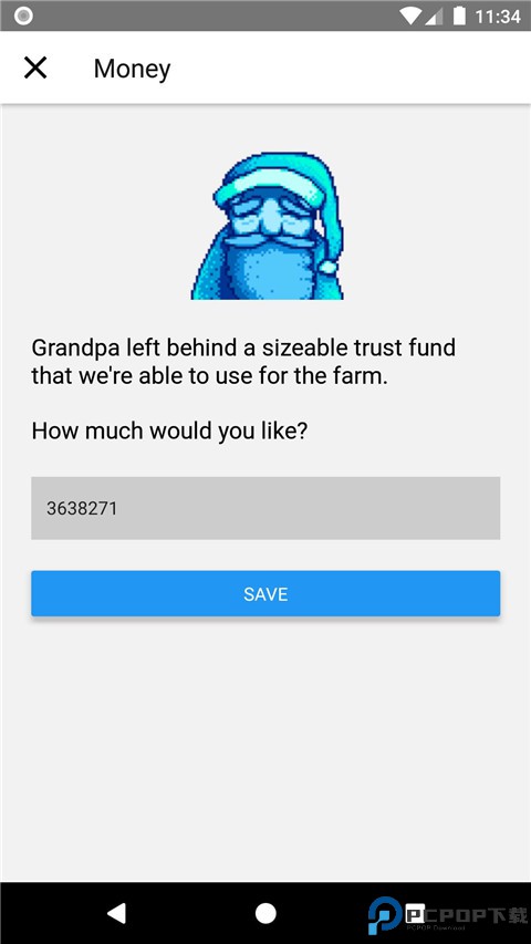 星露谷物语修改器最新版